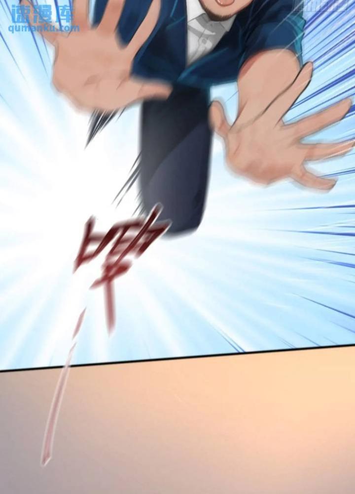 Tuyệt Thế Thiên Tài Hệ Thống Chapter 108 - Trang 2