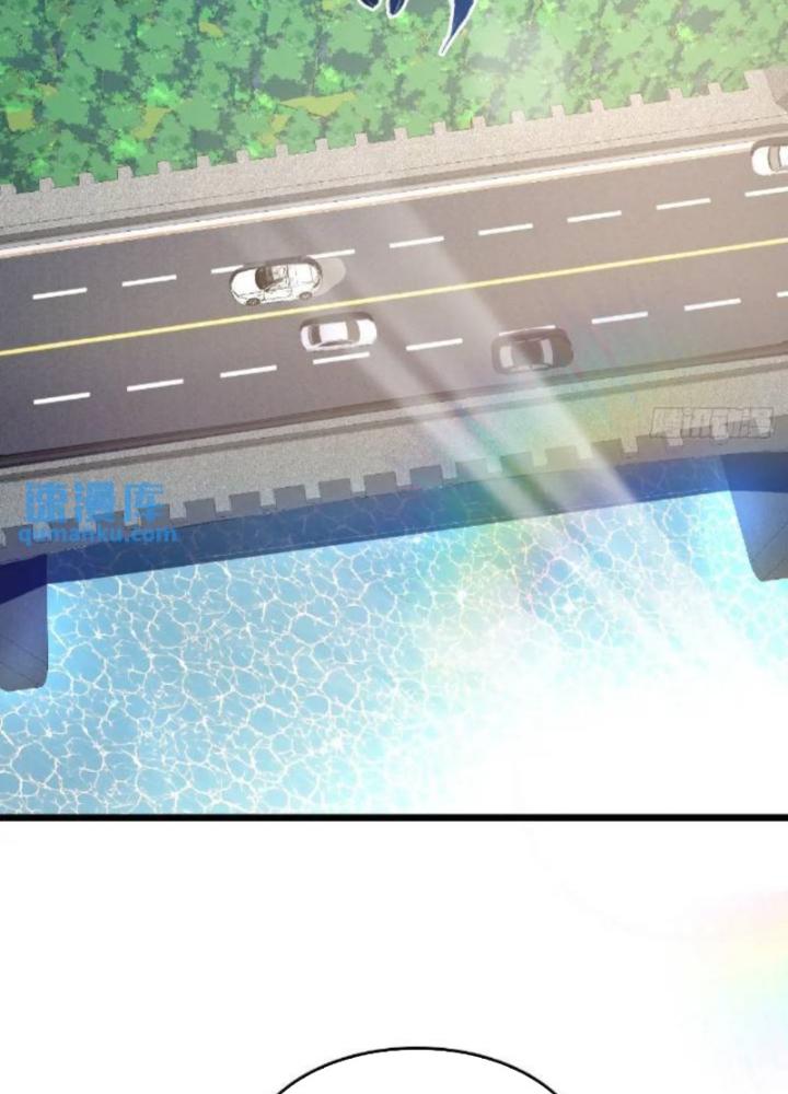 Tuyệt Thế Thiên Tài Hệ Thống Chapter 108 - Trang 2