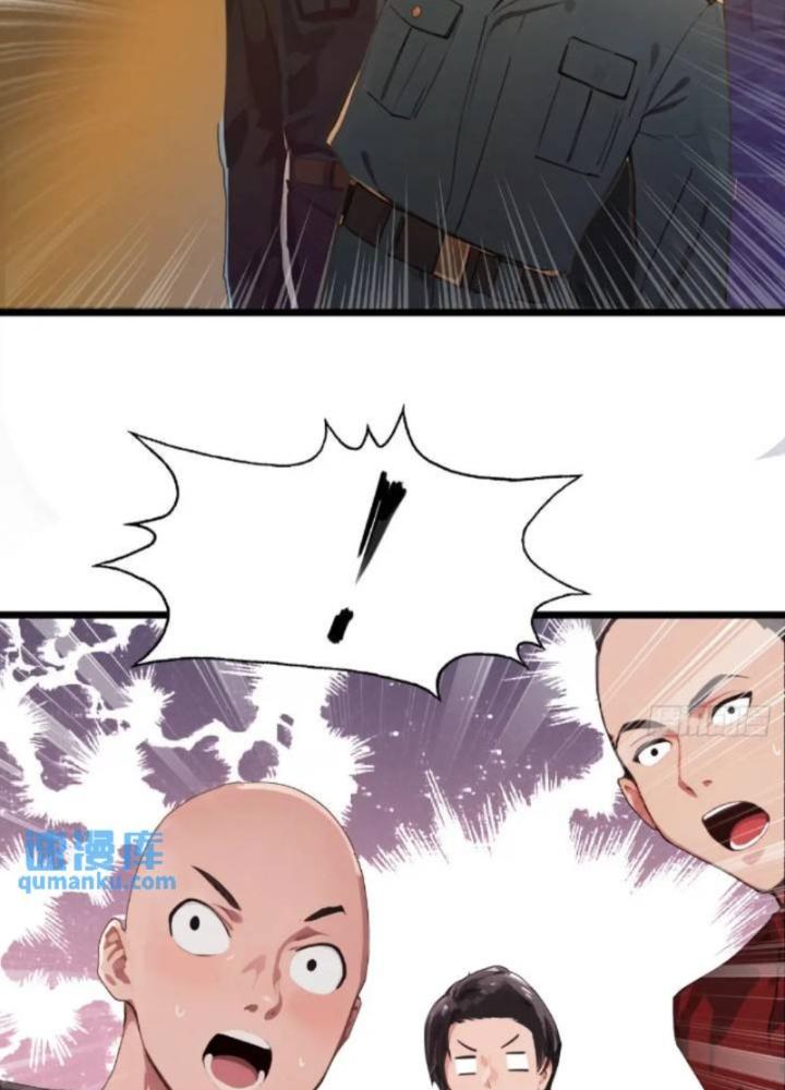 Tuyệt Thế Thiên Tài Hệ Thống Chapter 108 - Trang 2