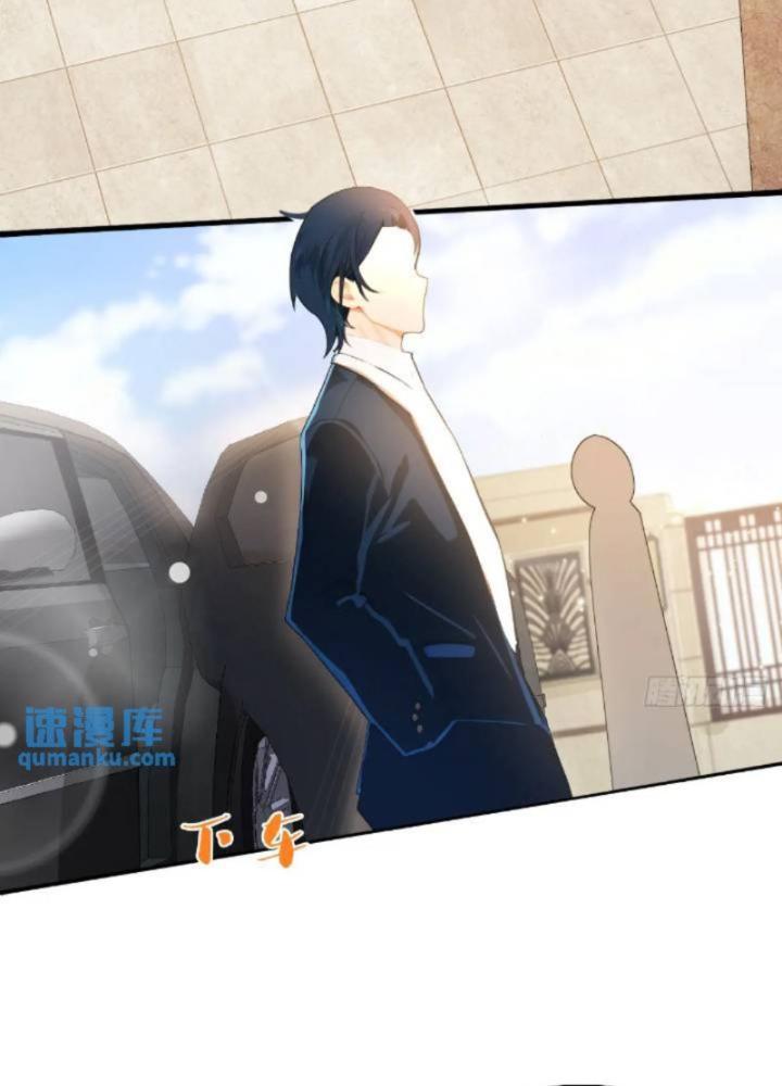 Tuyệt Thế Thiên Tài Hệ Thống Chapter 108 - Trang 2