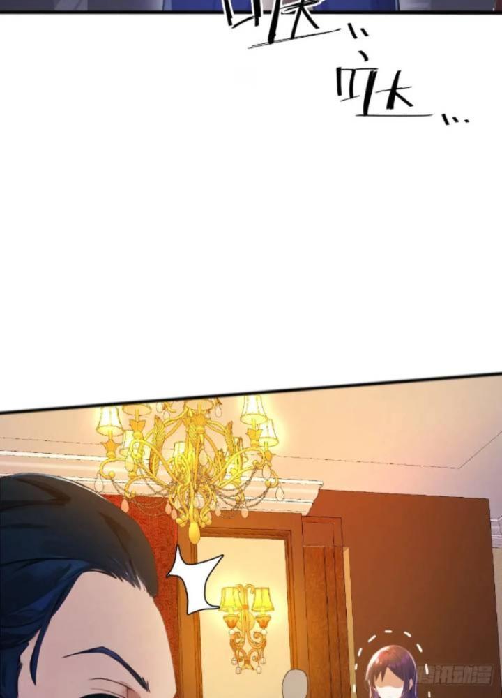 Tuyệt Thế Thiên Tài Hệ Thống Chapter 108 - Trang 2