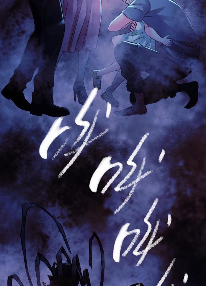 Ký Hiệu Cuối Cùng Chapter 2 - Next Chapter 3