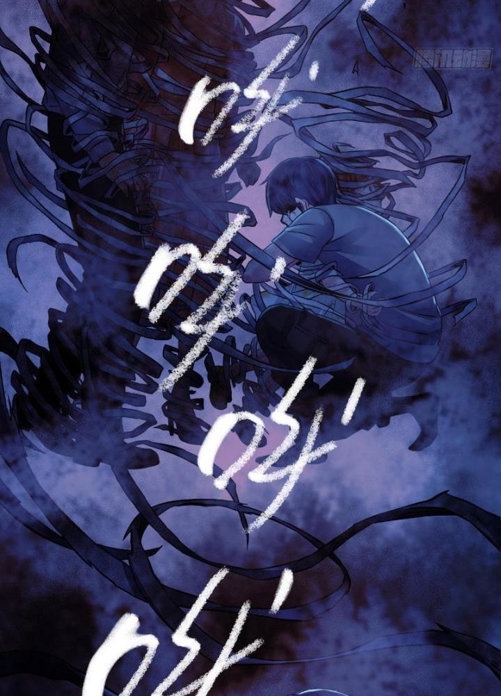 Ký Hiệu Cuối Cùng Chapter 2 - Next Chapter 3