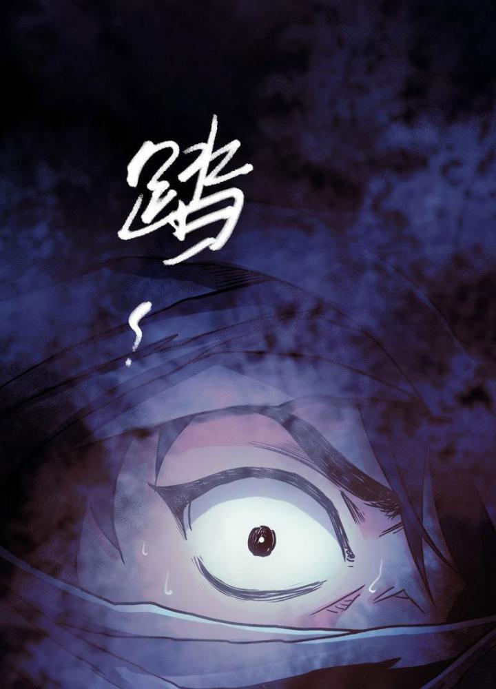 Ký Hiệu Cuối Cùng Chapter 2 - Next Chapter 3