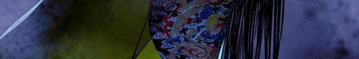 Ký Hiệu Cuối Cùng Chapter 2 - Next Chapter 3