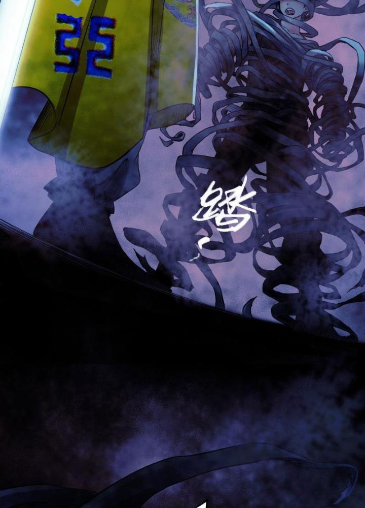 Ký Hiệu Cuối Cùng Chapter 2 - Next Chapter 3