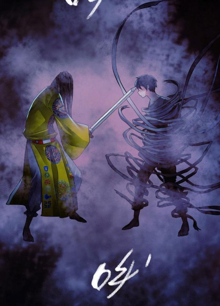 Ký Hiệu Cuối Cùng Chapter 2 - Next Chapter 3