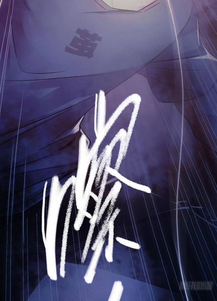 Ký Hiệu Cuối Cùng Chapter 2 - Next Chapter 3