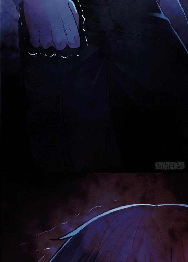 Ký Hiệu Cuối Cùng Chapter 2 - Next Chapter 3