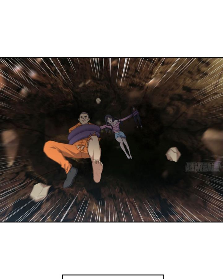 Tôi Chuyển Vàng Tại Mạt Thế Chapter 627 - Trang 2