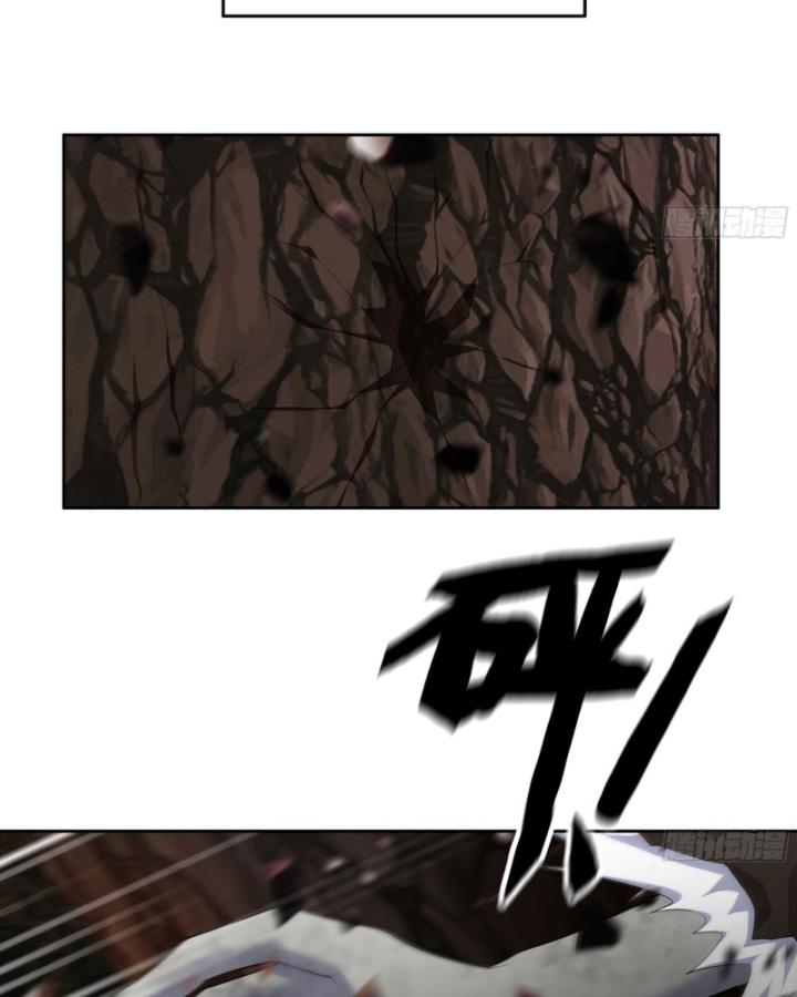 Tôi Chuyển Vàng Tại Mạt Thế Chapter 627 - Trang 2