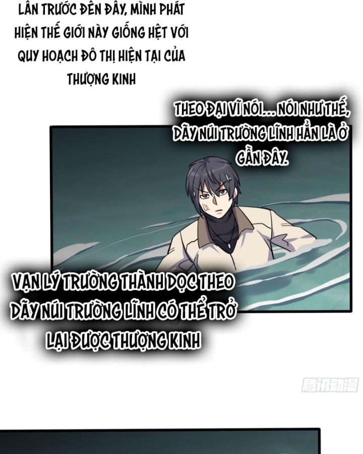 Tôi Chuyển Vàng Tại Mạt Thế Chapter 627 - Trang 2