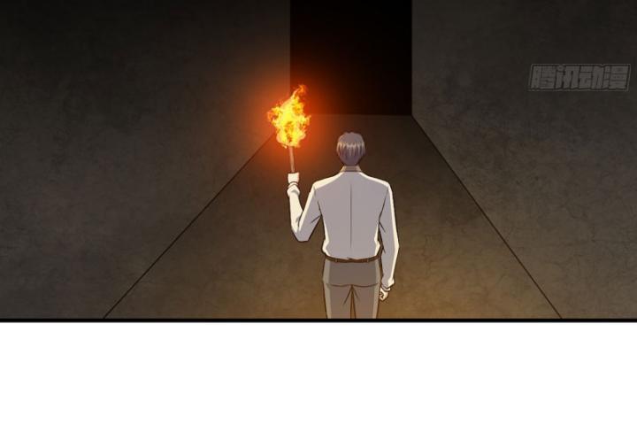 Tôi Chuyển Vàng Tại Mạt Thế Chapter 627 - Trang 2