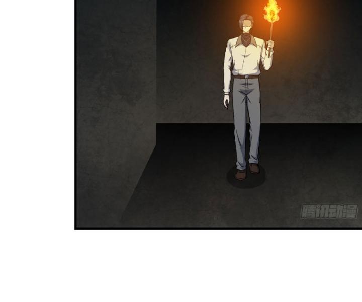 Tôi Chuyển Vàng Tại Mạt Thế Chapter 627 - Trang 2