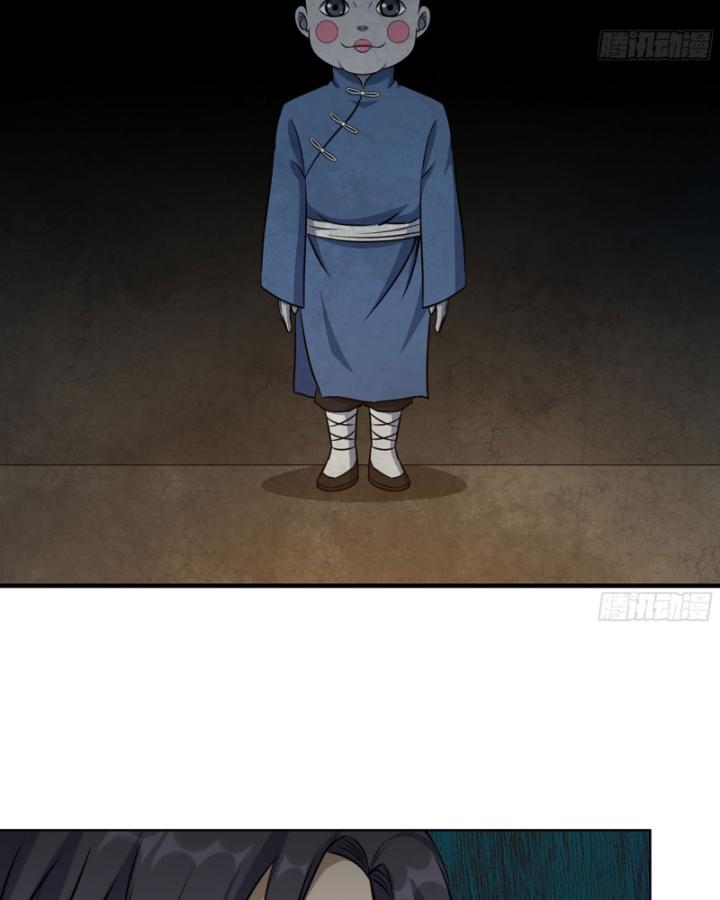 Tôi Chuyển Vàng Tại Mạt Thế Chapter 627 - Trang 2