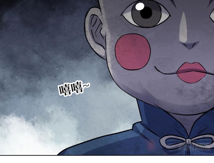 Tôi Chuyển Vàng Tại Mạt Thế Chapter 627 - Trang 2