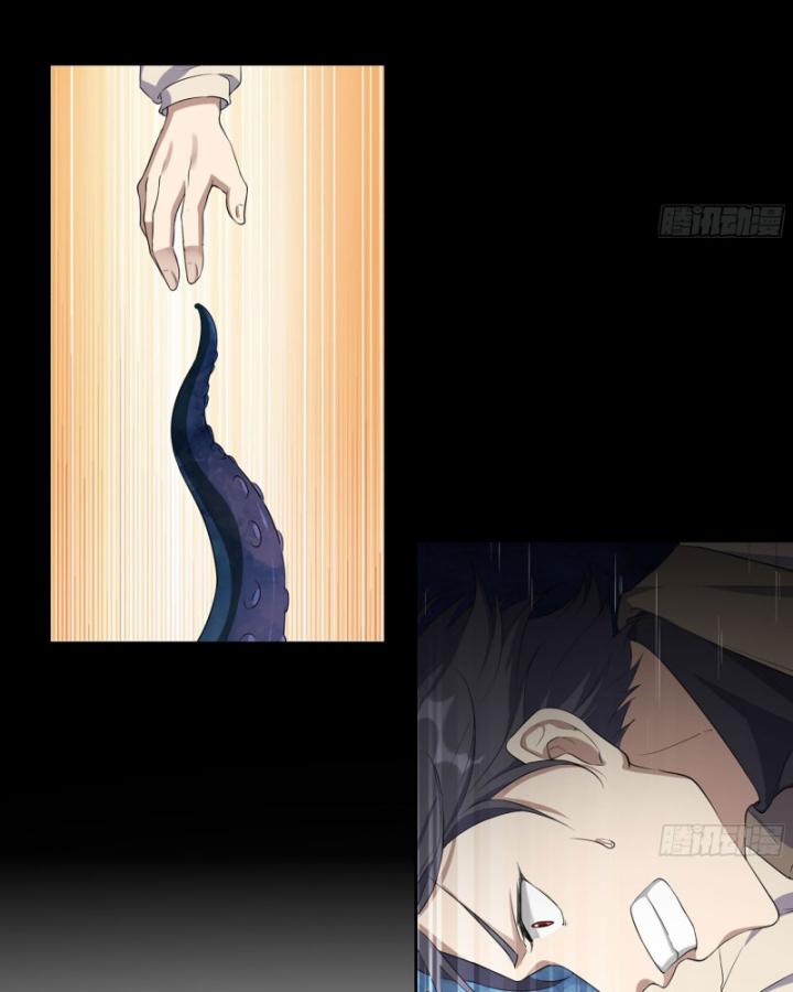 Tôi Chuyển Vàng Tại Mạt Thế Chapter 627 - Trang 2