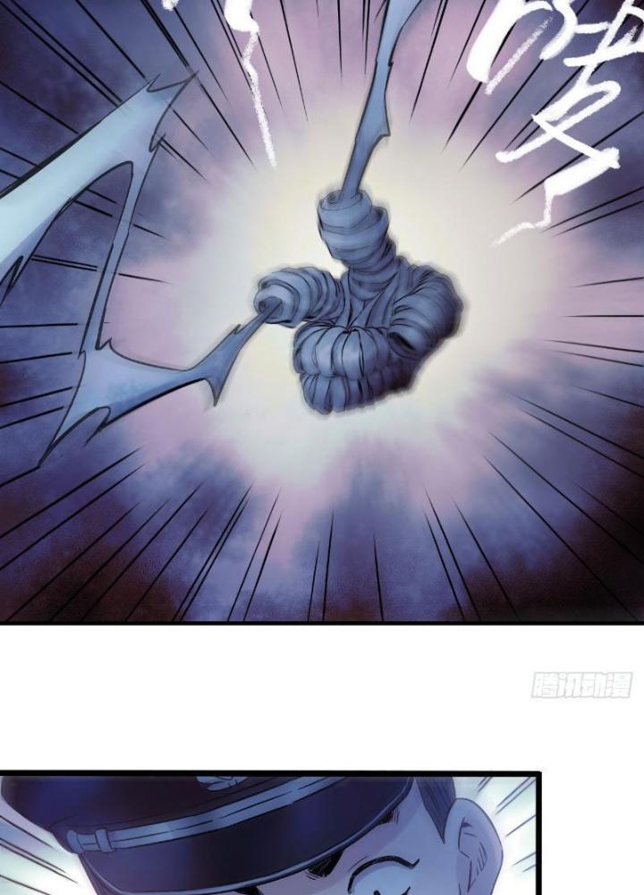 Ký Hiệu Cuối Cùng Chapter 3 - Next Chapter 4