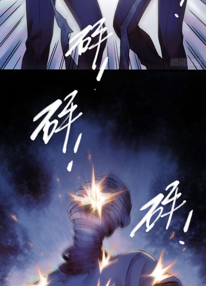 Ký Hiệu Cuối Cùng Chapter 3 - Next Chapter 4