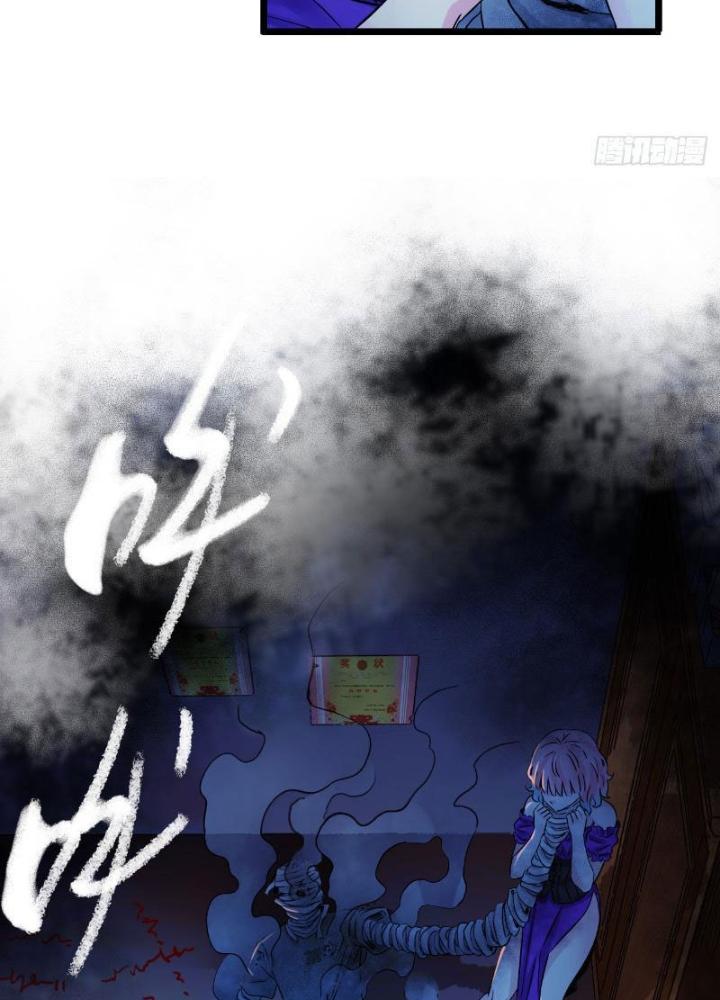 Ký Hiệu Cuối Cùng Chapter 3 - Next Chapter 4