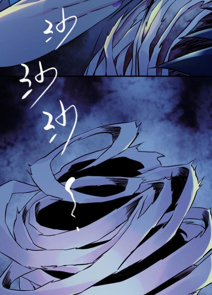 Ký Hiệu Cuối Cùng Chapter 3 - Next Chapter 4