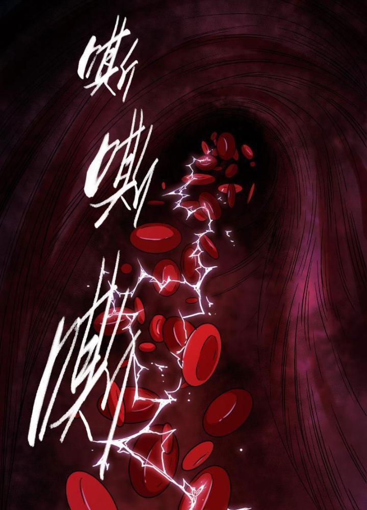 Ký Hiệu Cuối Cùng Chapter 3 - Next Chapter 4