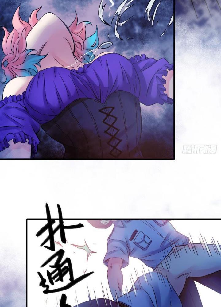 Ký Hiệu Cuối Cùng Chapter 3 - Next Chapter 4