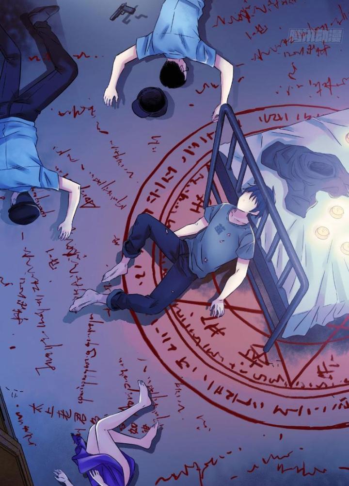 Ký Hiệu Cuối Cùng Chapter 3 - Next Chapter 4