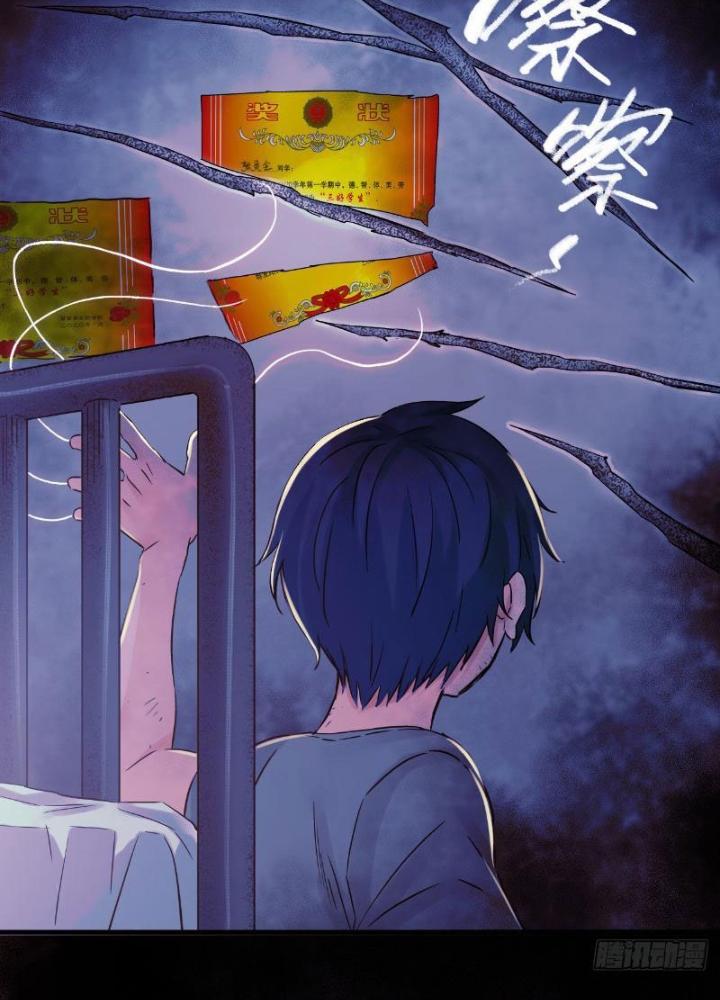 Ký Hiệu Cuối Cùng Chapter 3 - Next Chapter 4