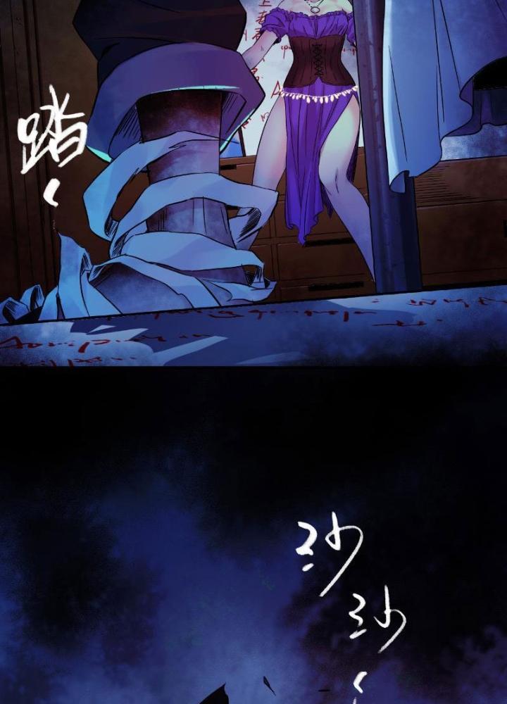 Ký Hiệu Cuối Cùng Chapter 3 - Next Chapter 4