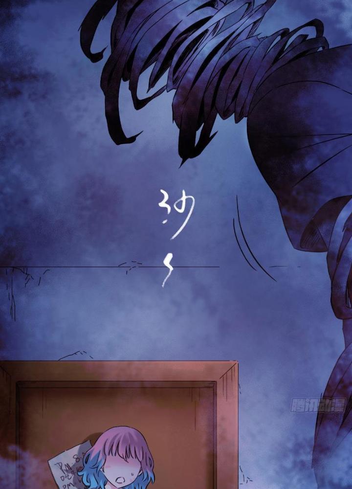 Ký Hiệu Cuối Cùng Chapter 3 - Next Chapter 4