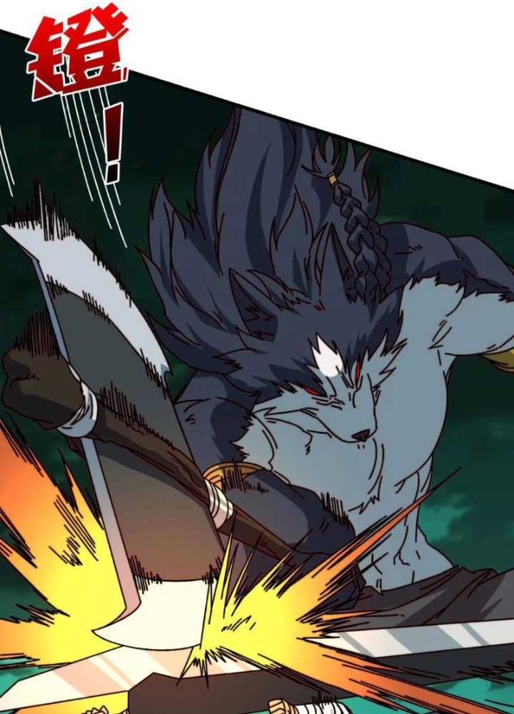 Trùm Cuối Là Ta Chapter 55 - Trang 3