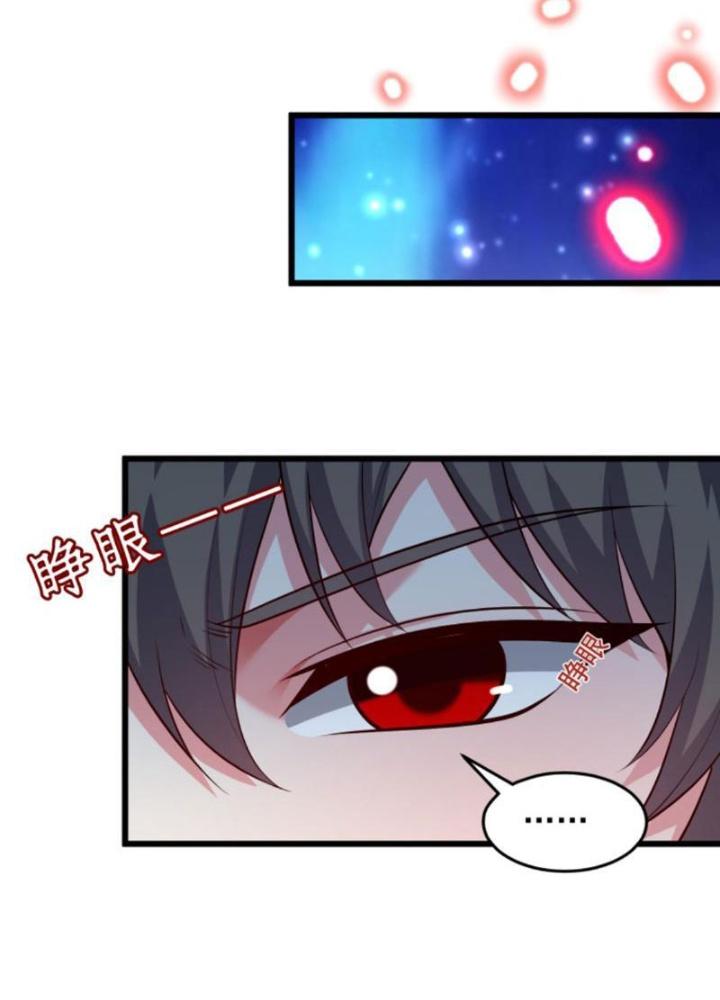 Bỉ Nhân Độc Tìm Đường Chết Chapter 129 - Trang 2