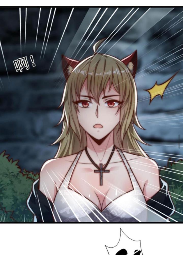 Bỉ Nhân Độc Tìm Đường Chết Chapter 130 - Trang 2