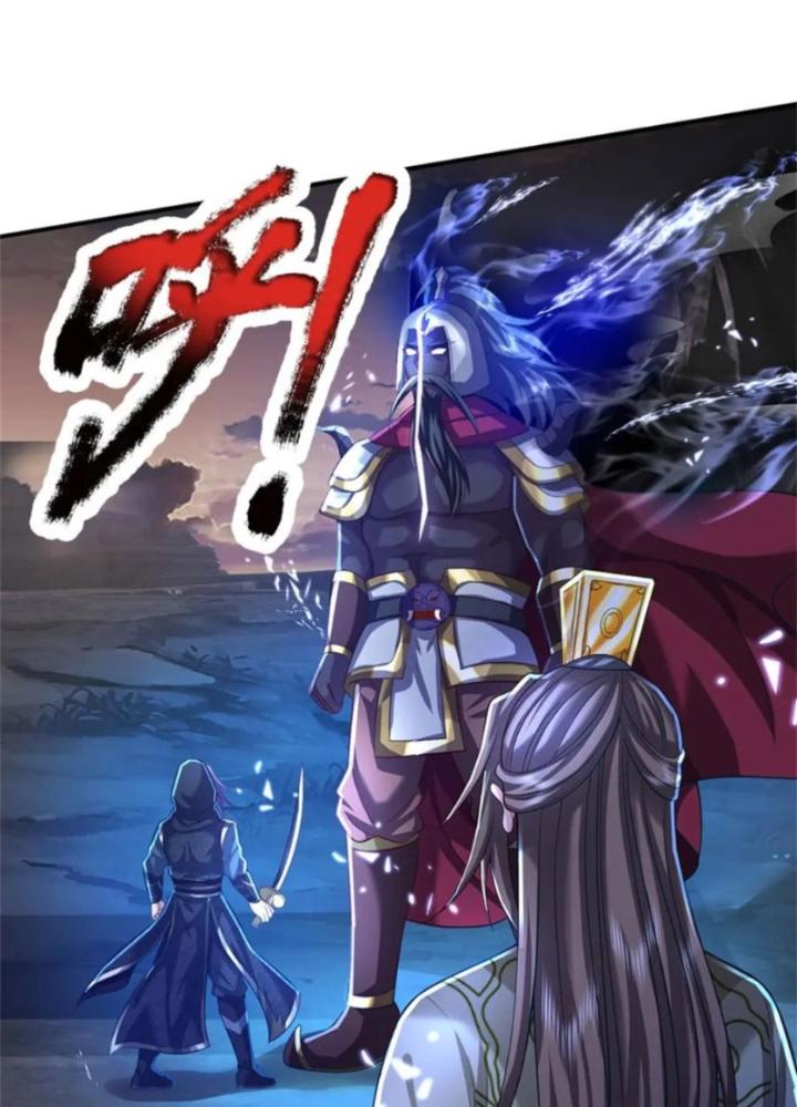 Ta Được Nuôi Dưỡng Bởi Nữ Ma Đầu Chapter 94 - Trang 2