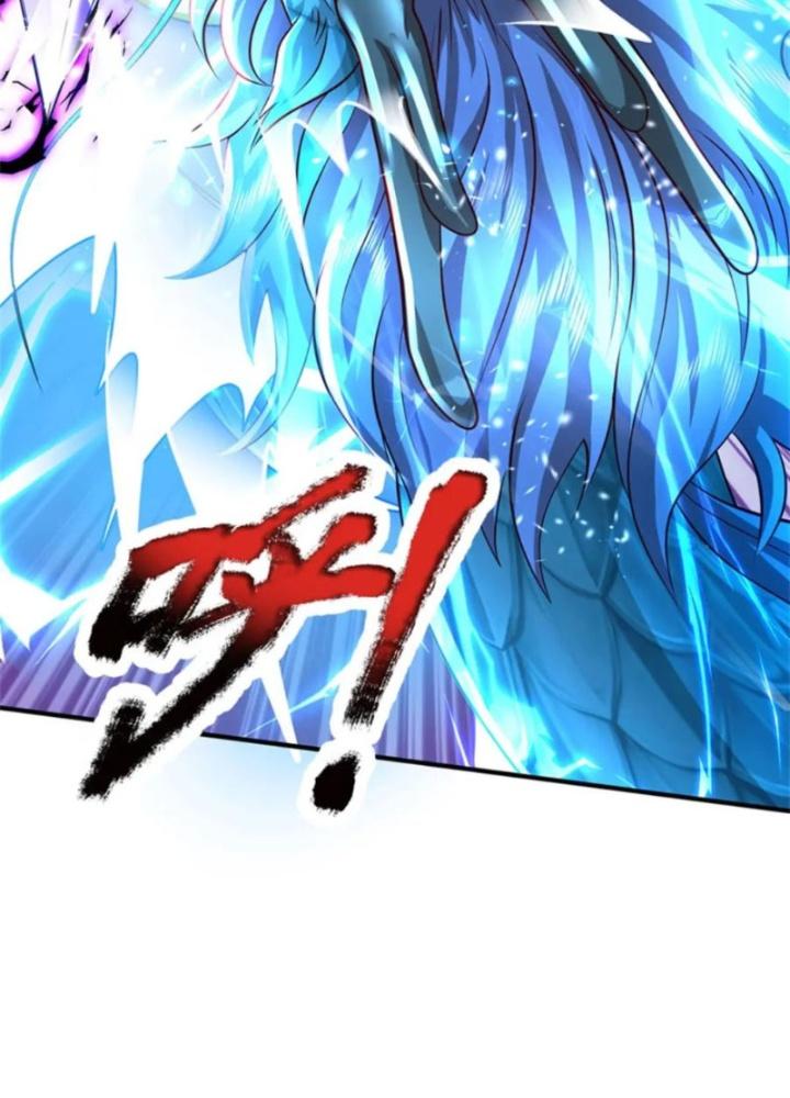 Ta Được Nuôi Dưỡng Bởi Nữ Ma Đầu Chapter 94 - Trang 2