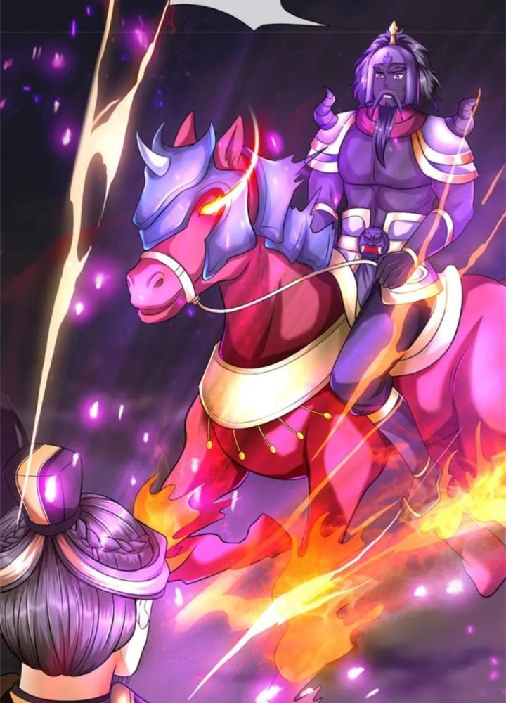 Ta Được Nuôi Dưỡng Bởi Nữ Ma Đầu Chapter 94 - Trang 2