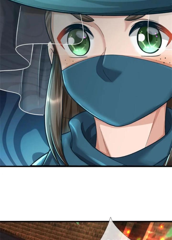 Ta Được Nuôi Dưỡng Bởi Nữ Ma Đầu Chapter 94 - Trang 2