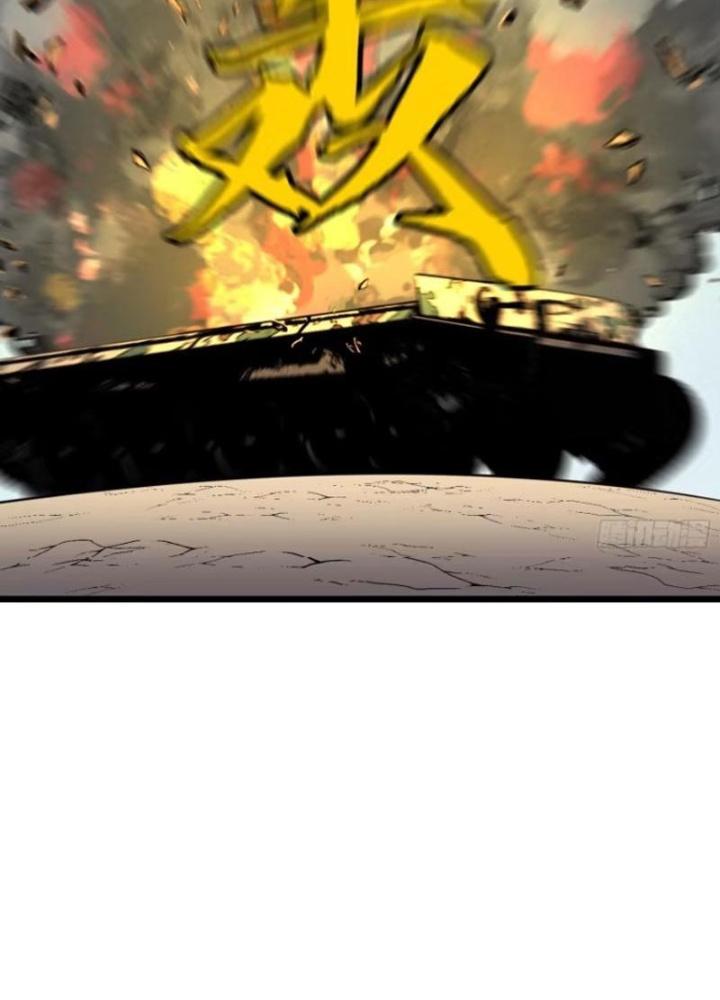 Hệ Thống Mạt Thế Vạn Vật Thăng Cấp Chapter 27 - Trang 2