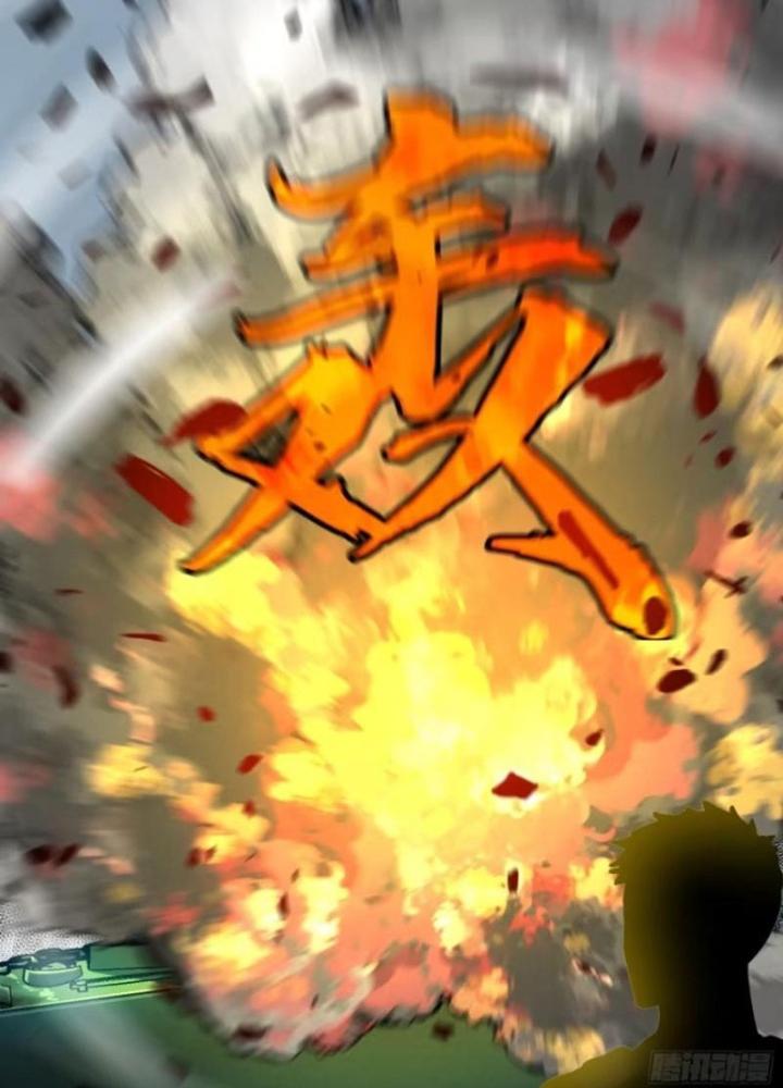 Hệ Thống Mạt Thế Vạn Vật Thăng Cấp Chapter 27 - Trang 2