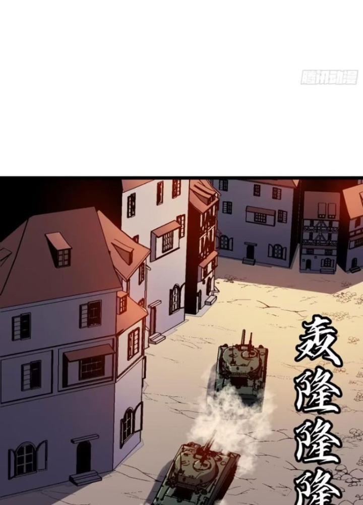 Hệ Thống Mạt Thế Vạn Vật Thăng Cấp Chapter 27 - Trang 2