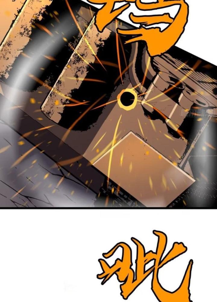 Hệ Thống Mạt Thế Vạn Vật Thăng Cấp Chapter 27 - Trang 2