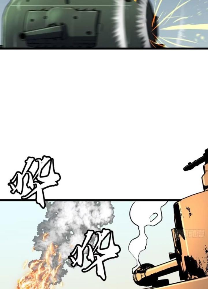 Hệ Thống Mạt Thế Vạn Vật Thăng Cấp Chapter 27 - Trang 2