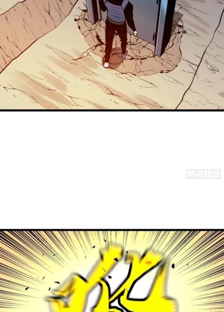 Hệ Thống Mạt Thế Vạn Vật Thăng Cấp Chapter 27 - Trang 2