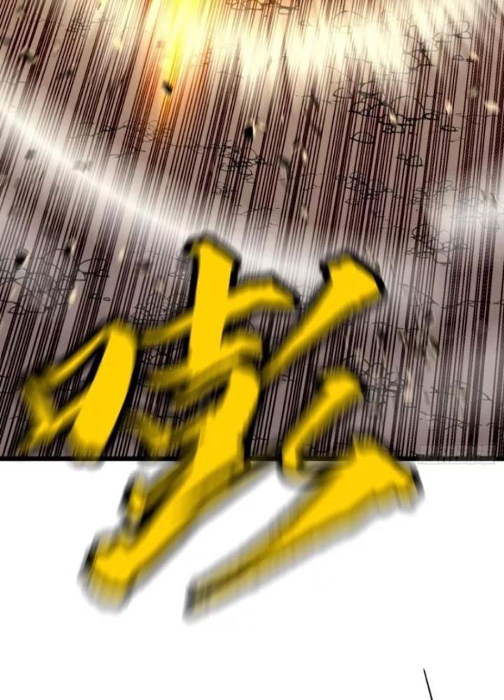 Hệ Thống Mạt Thế Vạn Vật Thăng Cấp Chapter 27 - Trang 2