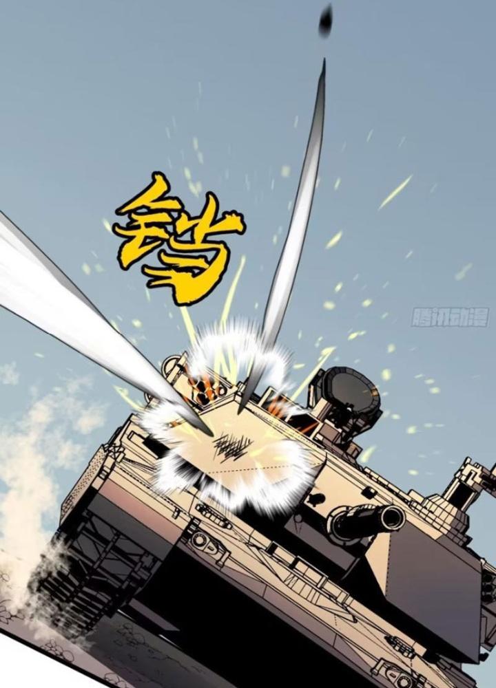 Hệ Thống Mạt Thế Vạn Vật Thăng Cấp Chapter 27 - Trang 2