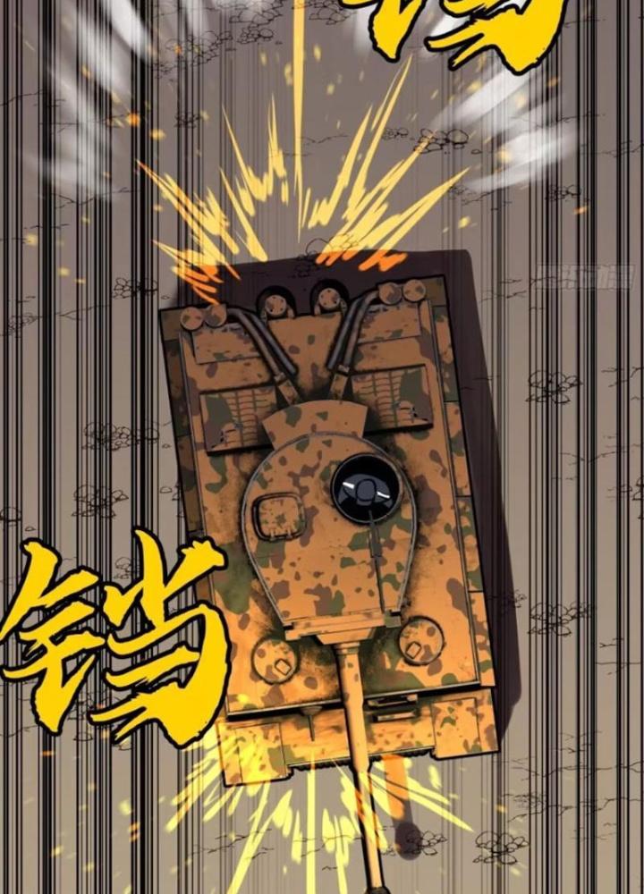 Hệ Thống Mạt Thế Vạn Vật Thăng Cấp Chapter 27 - Trang 2