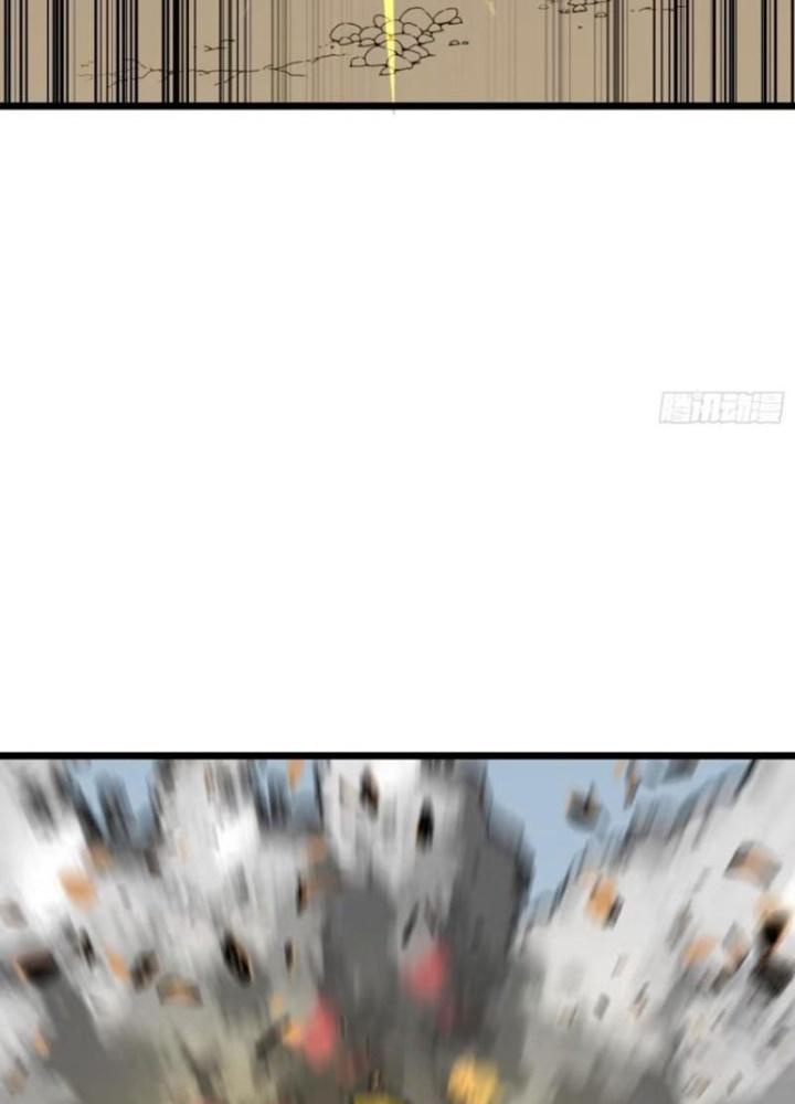 Hệ Thống Mạt Thế Vạn Vật Thăng Cấp Chapter 27 - Trang 2