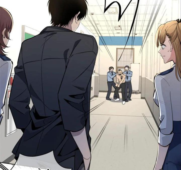 Cuồng Thám Chapter 137 - Trang 3