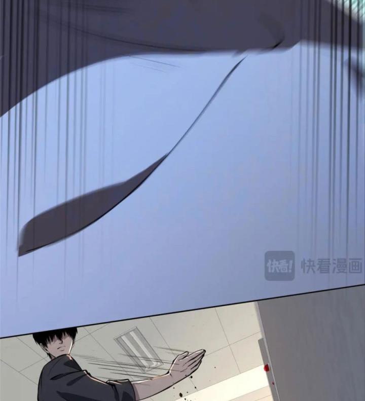 Cuồng Thám Chapter 137 - Trang 3